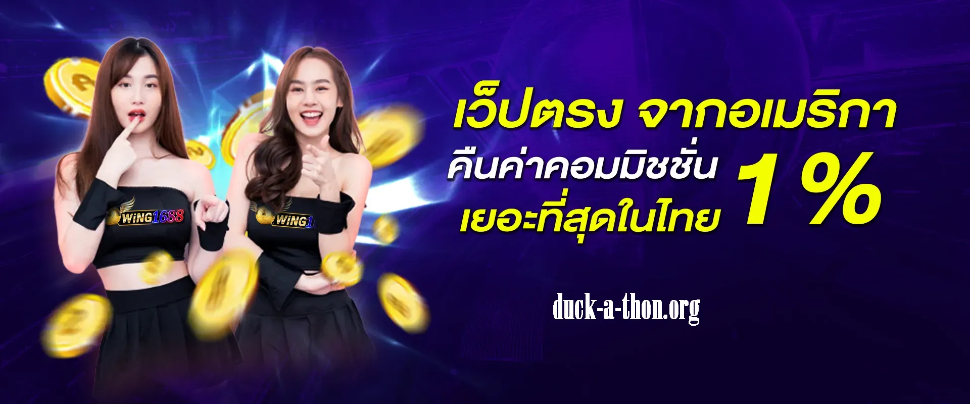 Auto superxfun net เว็บพนันของคนรุ่นใหม่